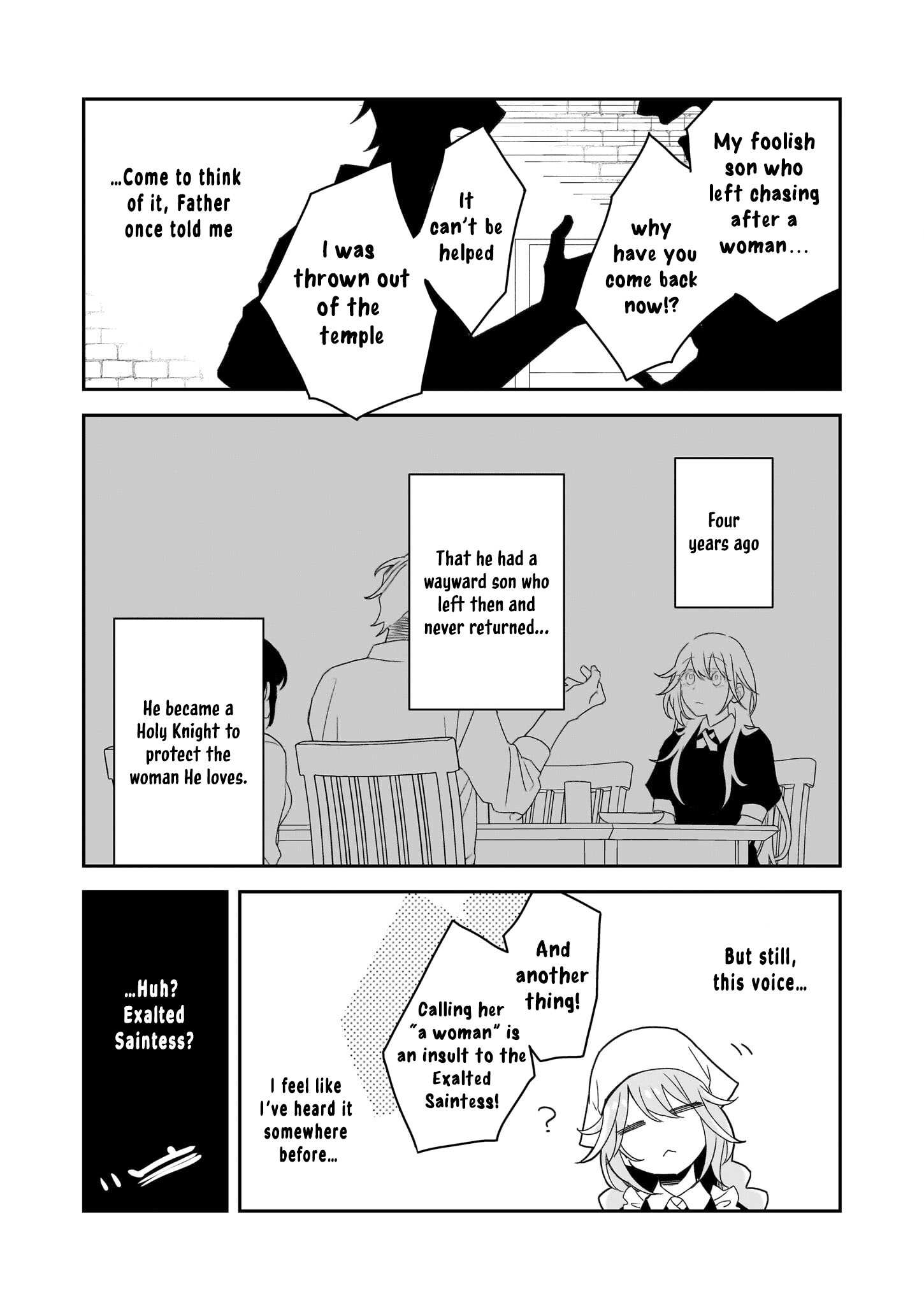 Dai Seijo wa Ten ni Mesarete, Panya no Gijo ni Narimashita Chapter 1 Page 15